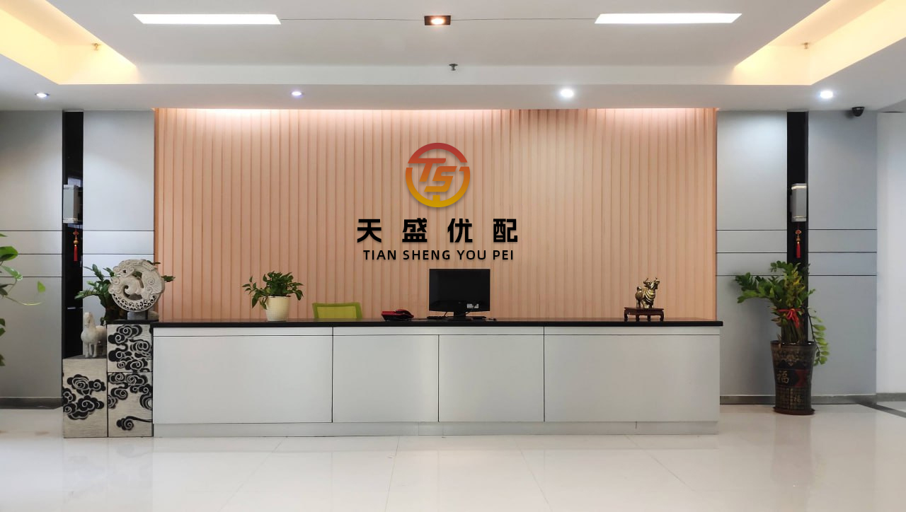 财盈策略 美元兑日元短线下挫约20点